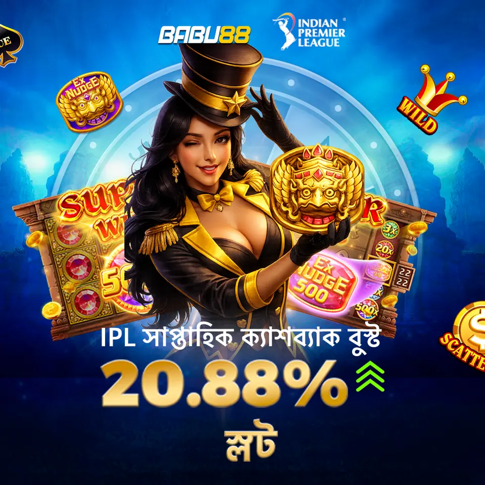 babu88 APK