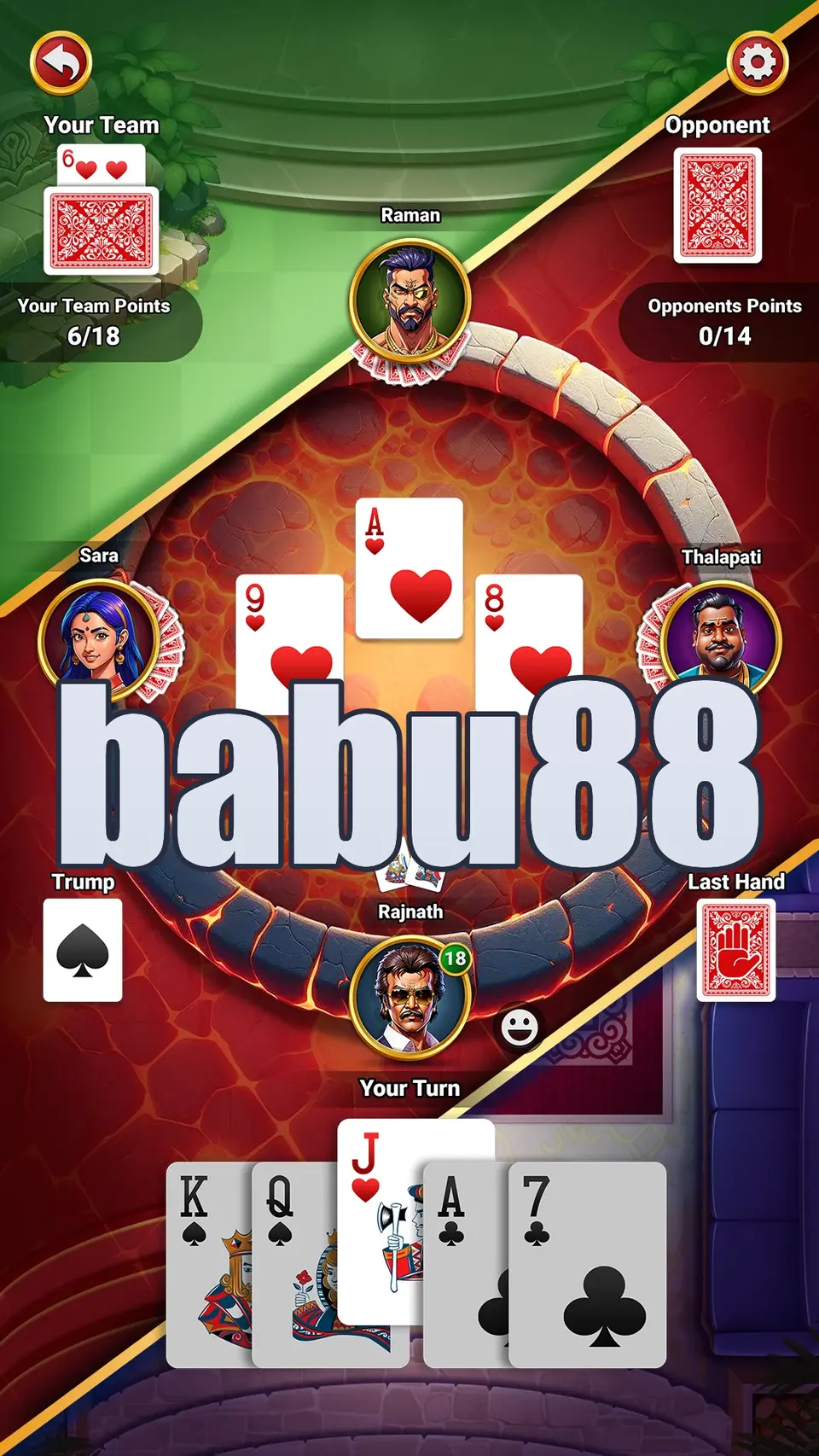 babu88 লগইন